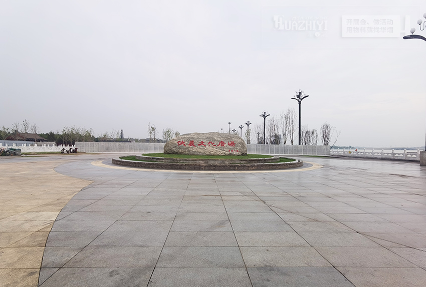 鄭州防爆墻出租公司協(xié)助淮陽(yáng)荷花節(jié)